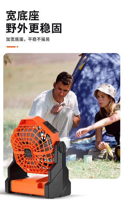 Tent Outdoor Fan Portable High Wind Rechargeable Electric Fan Camping Lighting Hook Household Summer Small Fan