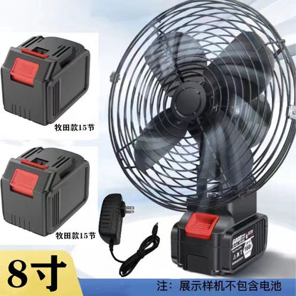 Cross-Border Trade Portable Lithium Battery Fan 8inch Metal Model for Home, Outdoor Camping, Fishing, High Air Volume