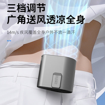 Cross-Border New Waist-Mounted Fan, Extra Large Capacity, Handheld USB Charging, Portable Outdoor Camping Cooling Device