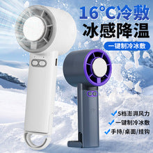High-Quality Multifunctional USB Fan, Integrated Fan for Home Use, Bedroom, Universal Flexible Hose, Small Cyclone Fan for Bathroom