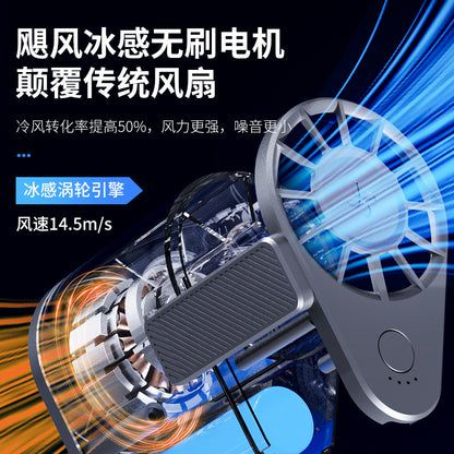 Cross-Border New Waist-Mounted Fan, Extra Large Capacity, Handheld USB Charging, Portable Outdoor Camping Cooling Device