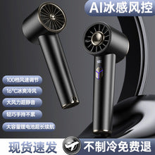 High-Quality Multifunctional USB Fan, Integrated Fan for Home Use, Bedroom, Universal Flexible Hose, Small Cyclone Fan for Bathroom