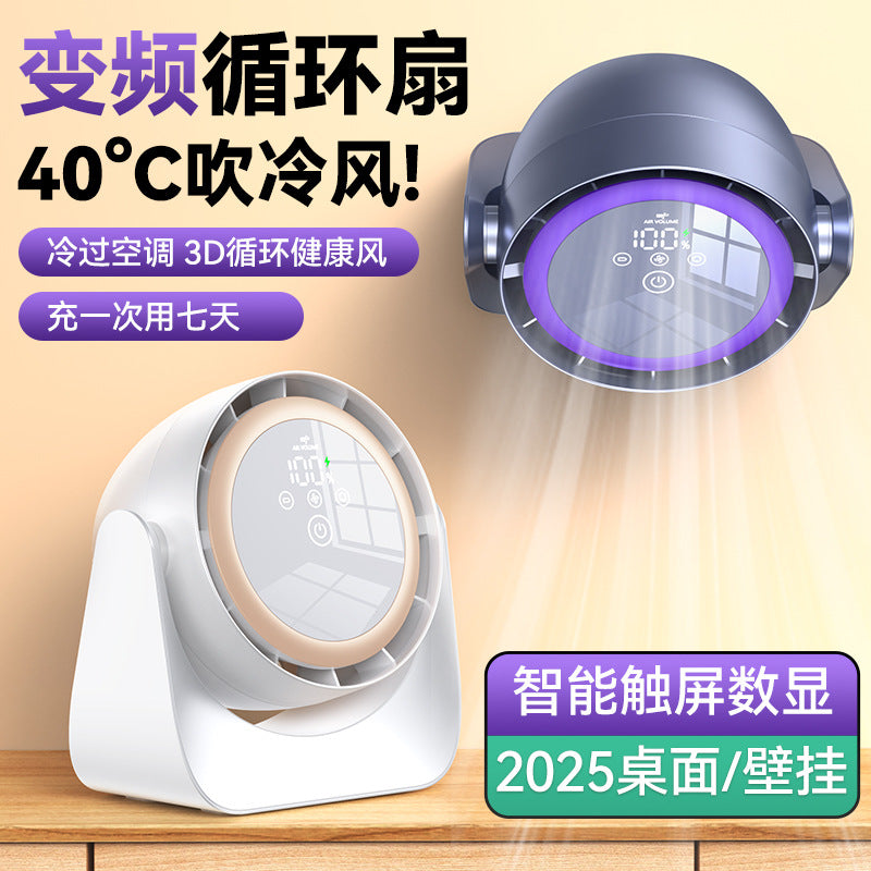 Cross-border new waist fan outdoor site lighting large capacity neck fan portable waist fan