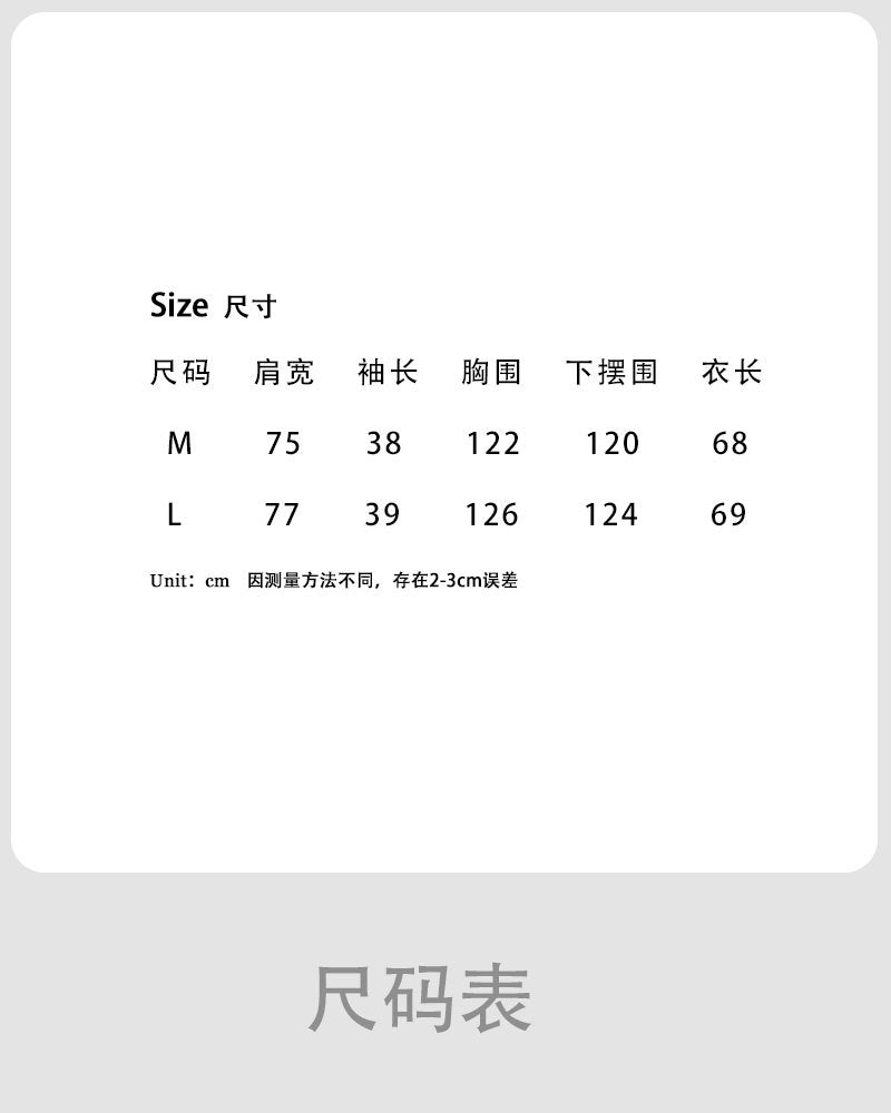 Lushi Japanese-Style Minimalist Thickened Brushed Corduroy Shirt for Women 2025 Autumn Inner Layering Base Shirt 3378
