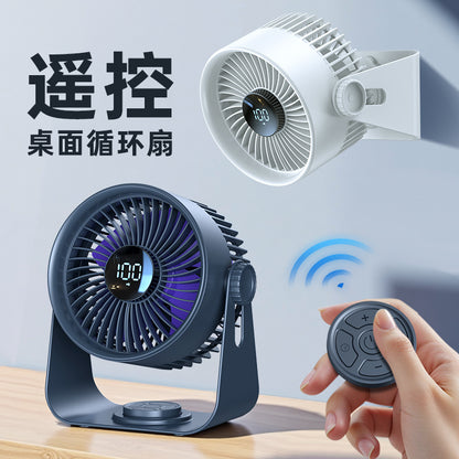 New desktop fan circulation outdoor fan large wind timing remote desktop office desktop fan charging portable
