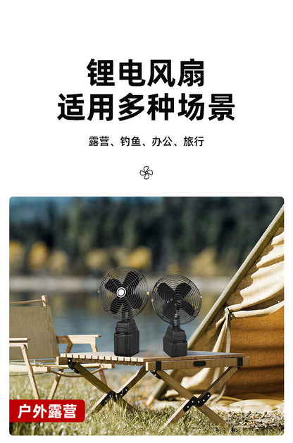 Cross-Border Trade Portable Lithium Battery Fan 8inch Metal Model for Home, Outdoor Camping, Fishing, High Air Volume