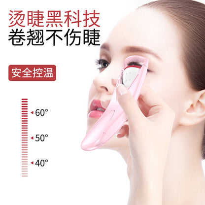 Cross-border new electric eyelash curling device electric eyelash curling device heating styling Beauty Makeup Eyelash curler beauty instrument