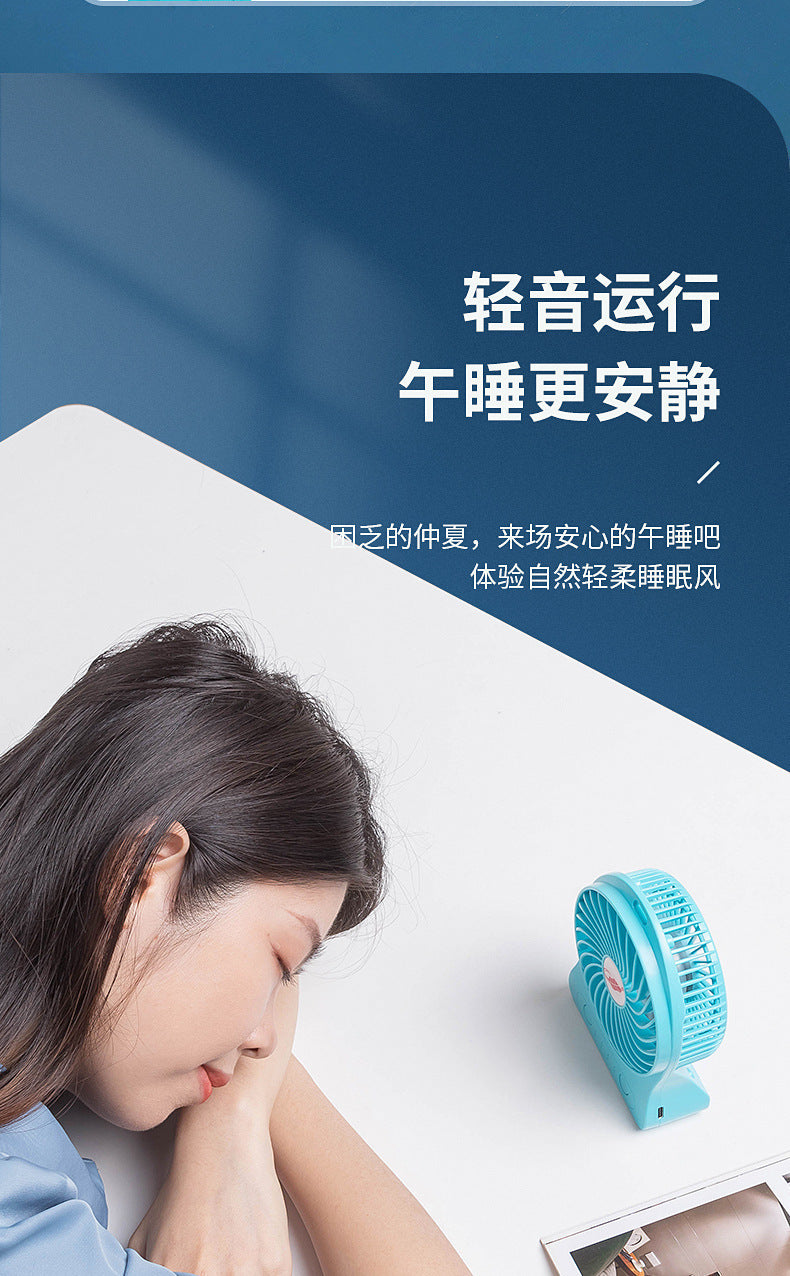 Gongtian Fan F95B Mini Portable Handheld Fan USB Charging High Wind Student Dormitory Dropshipping