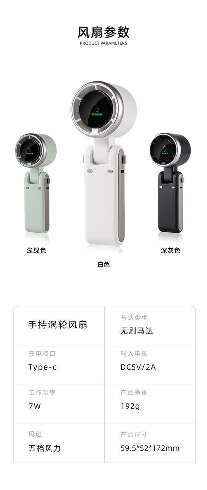 Popular Outdoor Handheld Mini Fan Desktop Fan Brushless Motor Hanging Neck Small Fan Cross-Border Hot Model