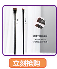 Cangzhou Powder Brush Cangzhou Makeup Brush Powder Brush Single Large Flasher Fiber Animal Hair Powder Brush