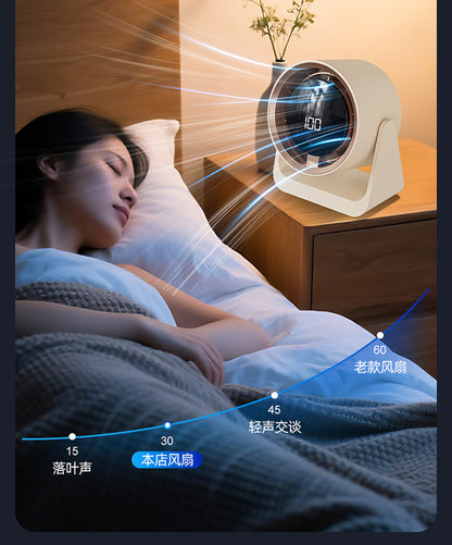 Dormitory Digital Display Clip Fan Student Desktop Fan Portable Fan Home Desktop Small Circulation Fan Cross-Border