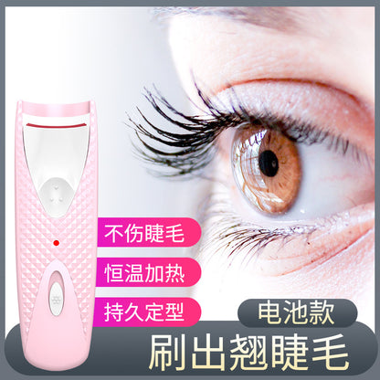 Cross-border new electric eyelash curling device electric eyelash curling device heating styling Beauty Makeup Eyelash curler beauty instrument