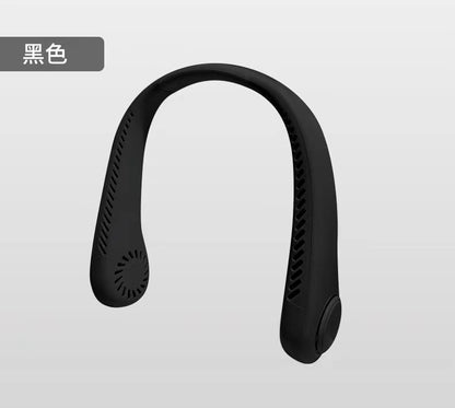 Brand New Refrigeration USB Charging Fan, Portable Outdoor Air Conditioner, Small Fan That Can Be Hung Around the Neck, Mini Bladeless