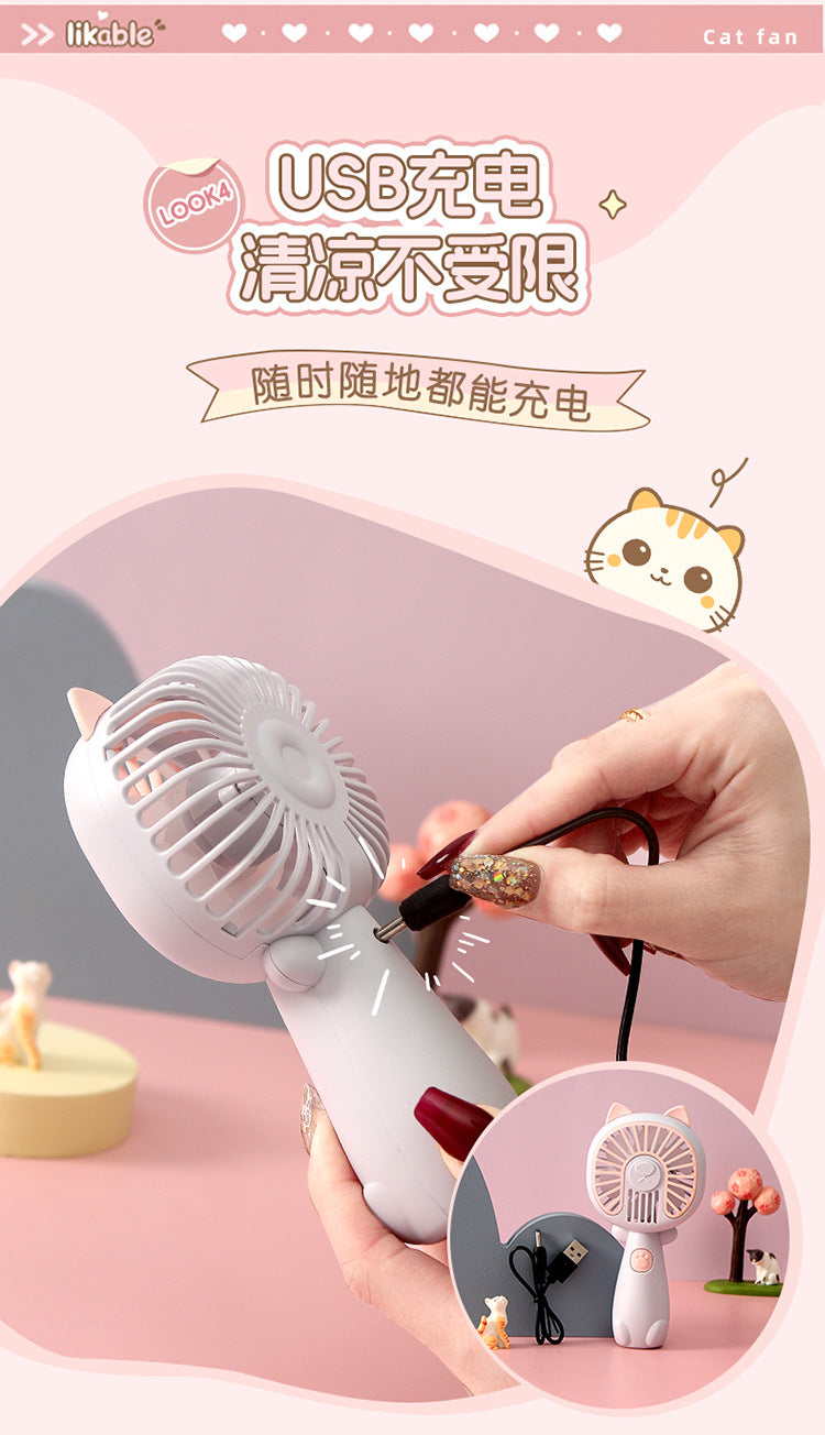 New cartoon mini fan summer outdoor portable USB rechargeable fan student dormitory desktop fan
