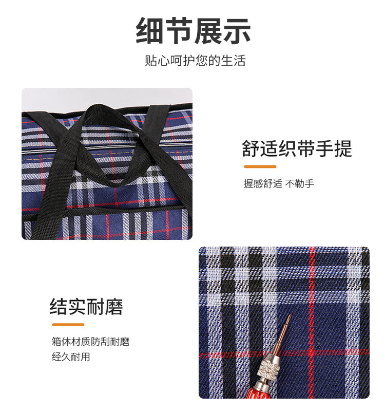 Wholesale Moving Packing Bags, Woven Bags, Oxford Cloth Storage Bags, Large Capacity Water-Resistant Quilt Storage Moving Bags