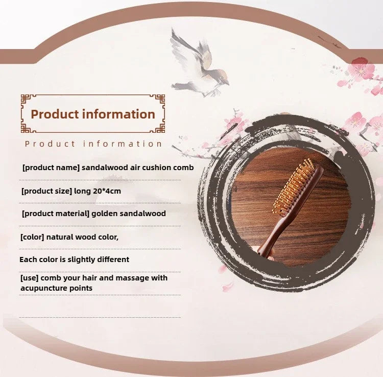 1Pcs Golden Silk Sandalwood Narrow Air Bag Comb Care Scalp Comb Gua Sha Meridian Dredging Hairdressing Tool