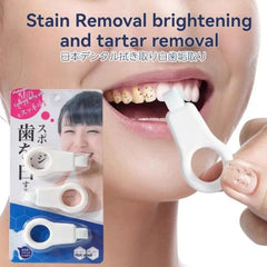 Portable Nano Toothbrush Removing Plaque Eraser Tartar Removing Teeth Cleaning Devices Cleansing Teeth Nano Sponge Toothbrush